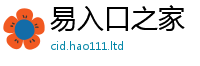 2025新澳门2025免费原料及2025新澳门免费挂牌灯牌